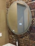 Outer forsted mirror