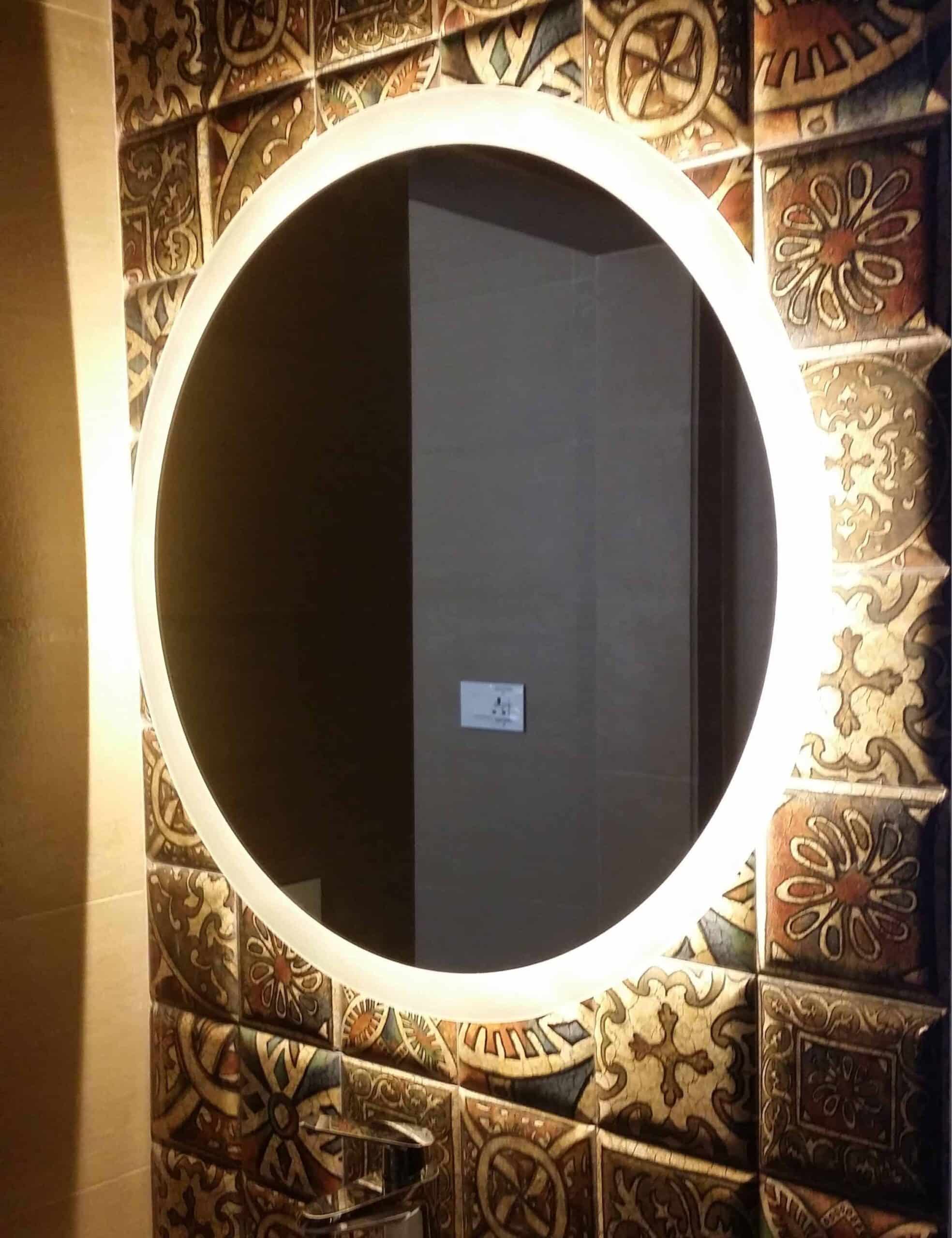 Outer forsted mirror Outer forsted mirror