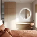 Premium Circular LED Bathroom Mirror with Glow Ring